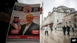 پیشتر سازمان اطلاعات مرکزی آمریکا نتیجه گرفته بود که جمال خاشقجی به دستور محمد بن سلمان به قتل رسیده است.