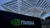 Nvidia стала самой дорогой по капитализации компанией мира