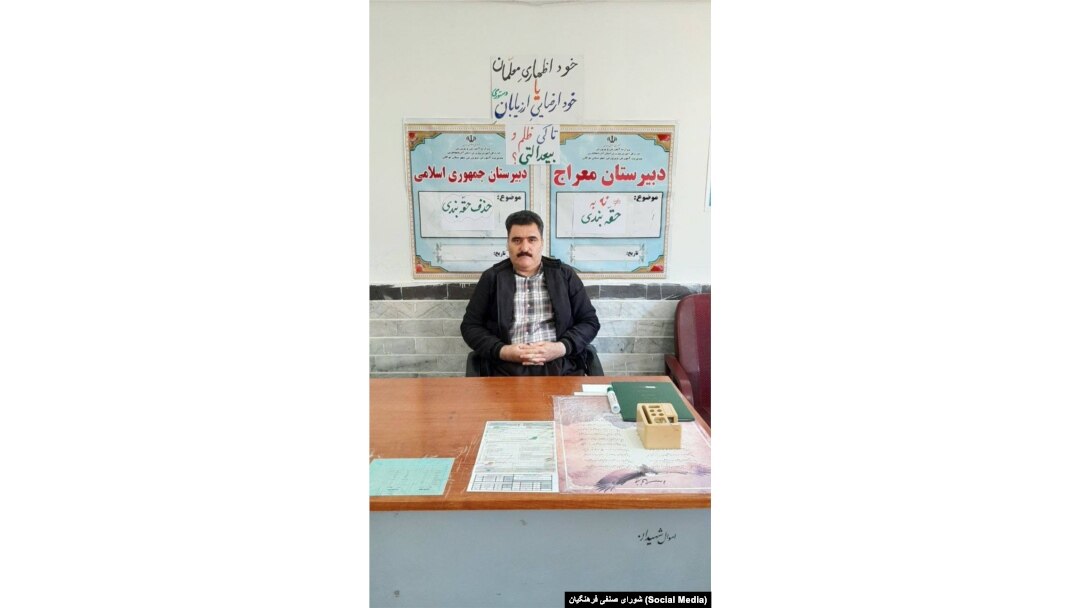 اعتراض معلمان در بوکان آذربایجان غربی؛ دوشنبه ۱۴ فروردین ۱۴۰۲