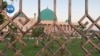 Imom eshon Muhammad jome masjidi, Nukus