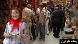 گردشگران چینی در ایران