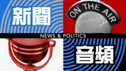俄羅斯救援物資車隊進烏克蘭