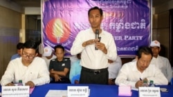 ព័ត៌មានពេលរាត្រី ២៦ ធ្នូ៖ តុលាការកាត់ទោសលោក ស៊ុន ចន្ធី ឲ្យជាប់ពន្ធនាគារ២ឆ្នាំពីបទញុះញង់និងដកហូតសិទ្ធិធ្វើនយោបាយ