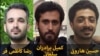 آمریکا در ازای اطلاعات درباره سه هکر تحت تحریم ایرانی تا ۱۰ میلیون دلار پاداش می‌دهد
