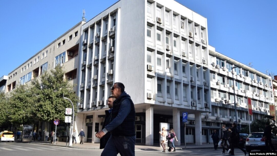 ARHIVA - Zgrada Višeg državnog tužilaštva u Podgorici (Foto: RFE/RL)