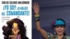 Un libro biográfico sobre la vicepresidenta de Nicaragua y dirigente sandinista escrito por el periodista Carlos Salinas ya llegó a las librerías en México y Centroamérica bajo el sello editorial Grijalbo, y se espera la distribución al resto de países. [Fotocomposición VOA]