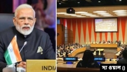 ইন্ডিয়া বনাম ভারত নাম বিতর্ক: দেশের নাম বদল কঠিন নয়, জানাল জাতিসংঘ