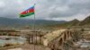 Самопровозглашённая НКР прекратила существование