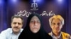 محکومیت سه عضو یک خانواده به حدود ۳۲ سال زندان؛ «پرونده‌سازی» جدید برای فاطمه سپهری و برادرانش