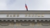 Банк России пролонгировал ограничения на снятие наличной валюты