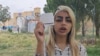 احضار خواهر دادخواه پویا بختیاری به دادگاه انقلاب اسلامی زنجان
