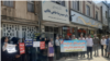 اعتراضات بازنشستگان و اعتصاب کارگران در سه شهر ایران ادامه یافت