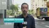 Dow Jones превысил отметку 41000 