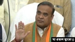ভারতের অসমের বিজেপি মুখ্যমন্ত্রী হিমন্ত বিশ্বশর্মা
