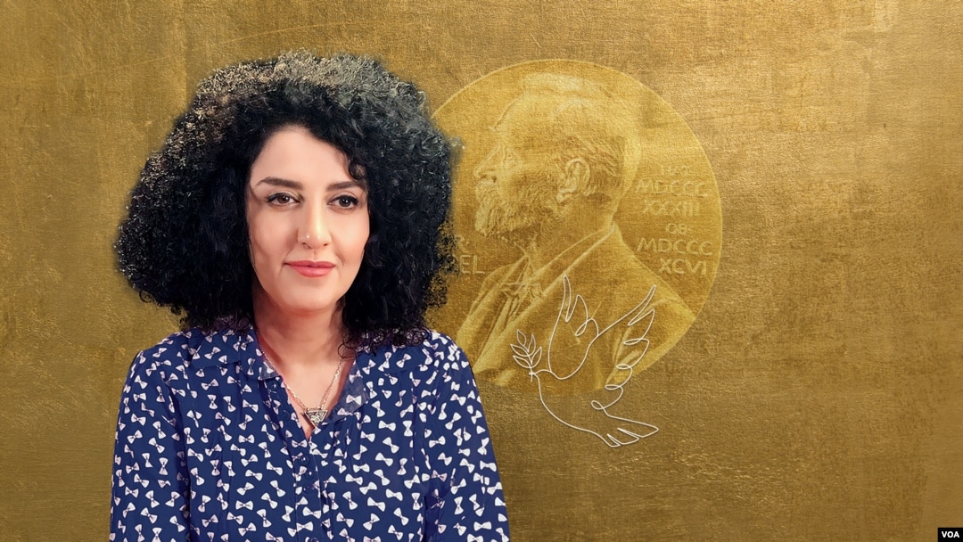 نرگس محمدی.
