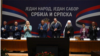 Sjedinjene Države pozvale regionalne lidere da promovišu stabilnost i pomirenje