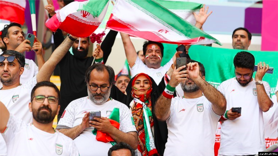 تماشاگران حکومتی در جام جهانی۲۰۲۲ قطر