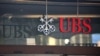 Suiza: banco UBS comprará Credit Suisse para frenar turbulencia
