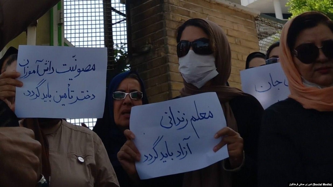 اعتراضات معلمان ایران، سه‌شنبه ۱۹ اردیبهشت ۱۴۰۲