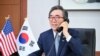 미한 외교장관, 북러 협정 규탄…블링컨 “우크라이나 지원 감사”