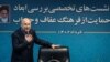 قالیباف می‌گوید مجلس «ابهامات» را برطرف کرد؛ لایحه «عفاف و حجاب» به شورای نگهبان ارجاع می‌شود