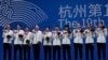 An Se-young dan Rekan Setim Rebut Medali Emas Bulu Tangkis, Kalahkan China di Asian Games