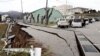 Gempa Kuat Guncang Jepang, Picu Peringatan Tsunami 