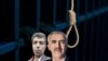 مصطفی رمضانی با اعلام اعتصاب غذا در اعتراض به حکم اعدام شهریار بیات: چه دار باشد چه زندان، ایستاده‌ایم تا پایان