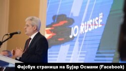 Али Ахмети