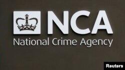 Nembo ya idara ya kitaifa ya kupambana na uhalifu ya Uingereza (NCA)
