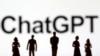 นักการเมืองอเมริกัน พิจารณาข้อดี-ข้อเสียของ 'ChatGPT'