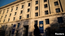 Здание Министерства юстиции США в Вашингтоне
