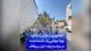 16x9 Image