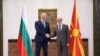 Претседателот на Собранието на Република Северна Македонија, Талат Џафери, оствари средба со претседателот на Народното Собрание на Република Бугарија, Росен Желјазков.