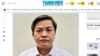 Công an: Cần truy tố 1 cựu bí thư tỉnh, 1 cựu thứ trưởng nhận hối lộ trong vụ Xuyên Việt Oil