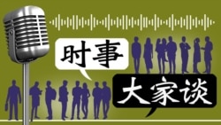 台湾街头民主：公民和平讨论服贸问题