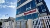 Venezuela condena que ExxonMobil mantenga exploraciones petroleras en zonas en disputa con Guyana