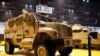 Украина получит от США разведывательные беспилотники и БТРы с противоминной защитой