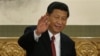 习近平再号召遵宪 释放积极信号？