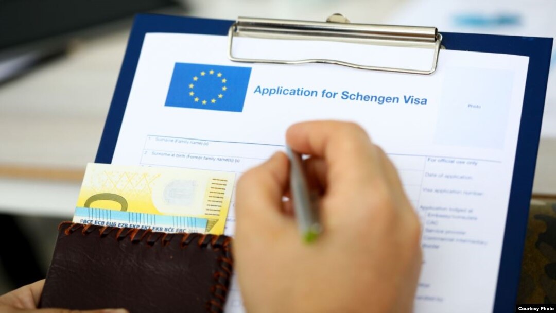 ARHIVA - Prijava za vizu za zemlje Evropske unije