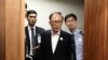 เกาหลีใต้ให้อภัยโทษอดีตผู้นำที่ถูกจำคุกในข้อหาทุจริต