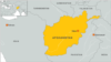 2 Children Beheaded in Afghanistan