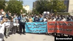آرشیو