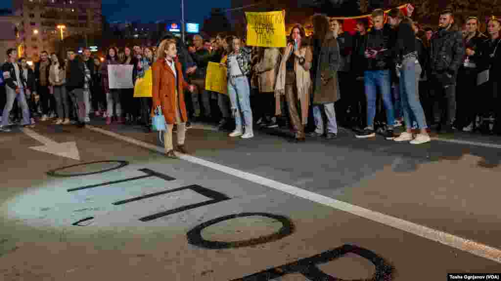 Протестот е во организација на движењето „Студентски отпор“