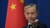 Tensions Simmer Between South Korea and China as Seoul Pivots to Global Role 
