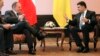 Украина предлагает защиту и надежное снабжение газа европейским потребителям
