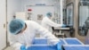 Bočice sa remdesivirom u laboratoriji farmaceutske kompanije Gilead Sajenses u Kaliforniji, 18. marta 2020. 