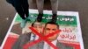 Bumpy Road for New Iraqi Prime Minister-Designate 