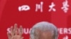 中國環球時報閹割拜登文章