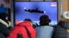 КНДР провела ракетный пуск